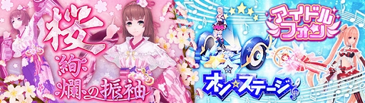 ꡼ No.009Υͥ / ָۿסָꥤ٥ȡϪŷɡߥǼĥȤ5ѤɲåȤ