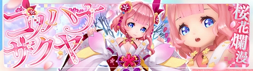 ꡼ No.002Υͥ / ָۿסʸֺ̡Υϥʥפо