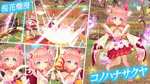 ꡼ No.003Υͥ / ָۿסʸֺ̡Υϥʥפо