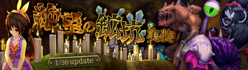 ꡼ No.001Υͥ / ָۿפĶ٥󥸥˾ι۹׼֥ꥹ˲᥸ɡפܥȤо줹ָꥤ٥Ȥ