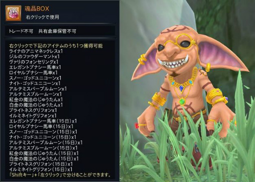 ꡼ No.004Υͥ / ָۿפĶ٥󥸥˾ι۹׼֥ꥹ˲᥸ɡפܥȤо줹ָꥤ٥Ȥ