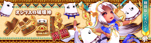 ꡼ No.006Υͥ / ָۿפĶ٥󥸥˾ι۹׼֥ꥹ˲᥸ɡפܥȤо줹ָꥤ٥Ȥ