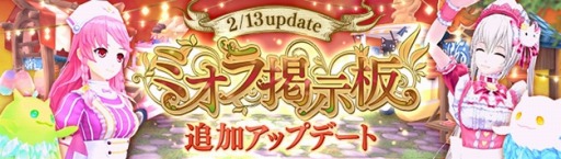 ���������꡼ No.001�Υ���ͥ������ / �ָ��ۿ���ס��ߥ���Ǽ��ĥ������Ȥ�5���Ѥο��������Ȥ�����