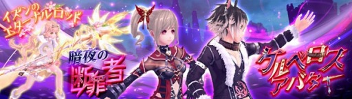 ���������꡼ No.003�Υ���ͥ������ / �ָ��ۿ���ס��ߥ���Ǽ��ĥ������Ȥ�5���Ѥο��������Ȥ�����