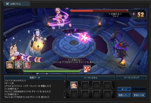 ���������꡼ No.014�Υ���ͥ������ / �ָ��ۿ���ס��ߥ���Ǽ��ĥ������Ȥ�5���Ѥο��������Ȥ�����