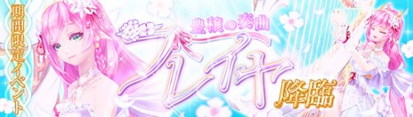 ���������꡼ No.007�Υ���ͥ������ / �ָ��ۿ���פǡ��ü���󥸥��ָ��������פˡ֥����ݥ����ﲵ�������ƥʡפ��о줹�뿷�������Ȥʤɤ�����������