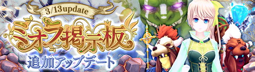 ���������꡼ No.007�Υ���ͥ������ / �ָ��ۿ��� -Cross to Fate-�פǼٰ��ʤҤ褳���Ĥ���͡����륤�٥�Ȥ�����