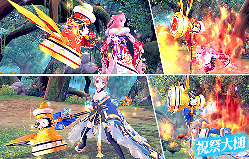 ���������꡼ No.011�Υ���ͥ������ / �ָ��ۿ��� -Cross to Fate-�ס�������󥸥���ŷ������פ˾�鳬�ؤ��ɲ�