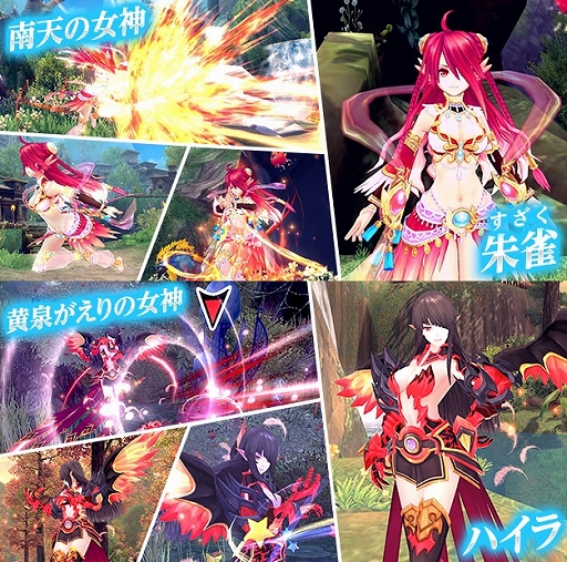 ꡼ No.002Υͥ / ָۿ -Cross to Fate-סХո̤䥢ƥब뿷ƥָåȡפָΥ٥Ȥʤɤ»