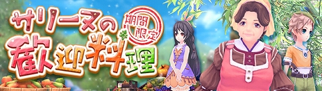 ꡼ No.008Υͥ / ָۿ -Cross to Fate-סХո̤䥢ƥब뿷ƥָåȡפָΥ٥Ȥʤɤ»