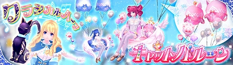 ꡼ No.015Υͥ / ָۿ -Cross to Fate-סХո̤䥢ƥब뿷ƥָåȡפָΥ٥Ȥʤɤ»