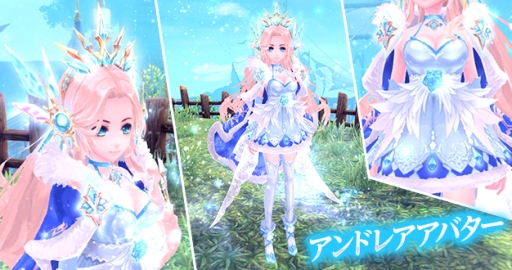 画像ギャラリー No.006のサムネイル画像 / 「幻想神域 -Cross to Fate-」に過去を司る新幻神「絶対なる運命神・ウルズ」が登場