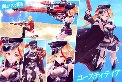 ���������꡼ No.002�Υ���ͥ������ / �ָ��ۿ��� -Cross to Fate-�פǥ桼������ɼ1�̤������ܥ��֥桼���ƥ��ƥ����פι��ץ��٥�Ȥ����Ť�