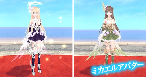 ���������꡼ No.011�Υ���ͥ������ / �ָ��ۿ��� -Cross to Fate-�פǥ桼������ɼ1�̤������ܥ��֥桼���ƥ��ƥ����פι��ץ��٥�Ȥ����Ť�