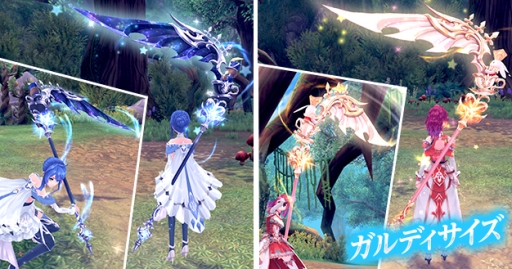 ���������꡼ No.014�Υ���ͥ������ / �ָ��ۿ��� -Cross to Fate-�פǥ桼������ɼ1�̤������ܥ��֥桼���ƥ��ƥ����פι��ץ��٥�Ȥ����Ť�