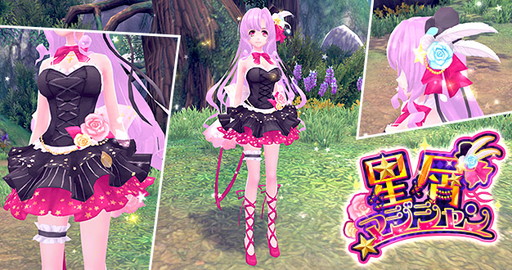 ���������꡼ No.011�Υ���ͥ������ / �ָ��ۿ��� -Cross to Fate-�ס���BBQ������ե����С��ɤʤɤΥ��٥�Ȥ򳫺�