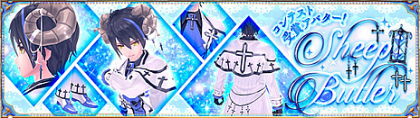 画像ギャラリー No.010のサムネイル画像 / 「幻想神域」,大型アップデート「邪神の宝珠」の特設サイトが公開。帰参&現プレイヤー向けのプレゼントキャンペーンも開催中