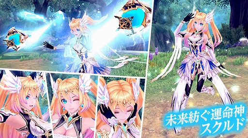 画像ギャラリー No.002のサムネイル画像 / 「幻想神域」,幻神「スクルド」が登場&大型アップデート「邪神の宝珠」が実装