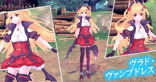 画像ギャラリー No.015のサムネイル画像 / 「幻想神域」,幻神「スクルド」が登場&大型アップデート「邪神の宝珠」が実装