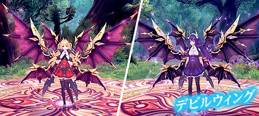 画像ギャラリー No.016のサムネイル画像 / 「幻想神域」,幻神「スクルド」が登場&大型アップデート「邪神の宝珠」が実装