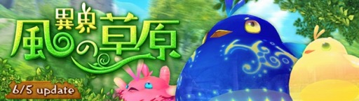 ���������꡼ No.001�Υ���ͥ������ / �ָ��ۿ���ס����Ը��������󥸥��ְ۳��������𸶡פ�����������������ƥ����6�ơ֥ǥ����ȥ졼���פ����Ť�