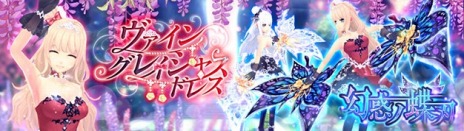 ���������꡼ No.009�Υ���ͥ������ / �ָ��ۿ���ס����Ը��������󥸥��ְ۳��������𸶡פ�����������������ƥ����6�ơ֥ǥ����ȥ졼���פ����Ť�