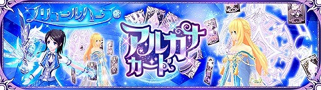 ꡼ No.004Υͥ / ָۿסäʤɱ͡ɤ䡤٥󥸥Ȱ۳ե꡼åȡɤʤɤɲä륢åץǡȤ»