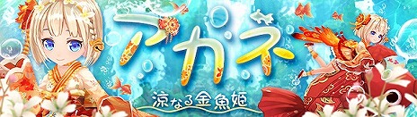 ꡼ No.008Υͥ / ָۿסäʤɱ͡ɤ䡤٥󥸥Ȱ۳ե꡼åȡɤʤɤɲä륢åץǡȤ»