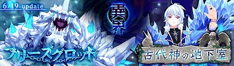 ꡼ No.011Υͥ / ָۿסäʤɱ͡ɤ䡤٥󥸥Ȱ۳ե꡼åȡɤʤɤɲä륢åץǡȤ»