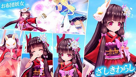 ꡼ No.013Υͥ / ָۿסäʤɱ͡ɤ䡤٥󥸥Ȱ۳ե꡼åȡɤʤɤɲä륢åץǡȤ»