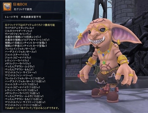 ꡼ No.004Υͥ / ָۿסĶ٥󥸥ַפХȥ륤٥ȡ̩βפⳫ