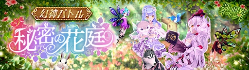 ꡼ No.005Υͥ / ָۿסĶ٥󥸥ַפХȥ륤٥ȡ̩βפⳫ