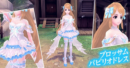 ꡼ No.013Υͥ / ָۿסĶ٥󥸥ַפХȥ륤٥ȡ̩βפⳫ