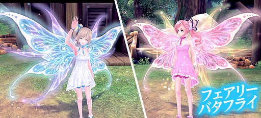 ꡼ No.014Υͥ / ָۿסĶ٥󥸥ַפХȥ륤٥ȡ̩βפⳫ