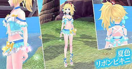 ꡼ No.016 | ָۿ -Cross to Fate-סספָפо졣ο她뤬Ǥ륤٥ȤγŤ