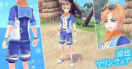 ꡼ No.017 | ָۿ -Cross to Fate-סספָפо졣ο她뤬Ǥ륤٥ȤγŤ