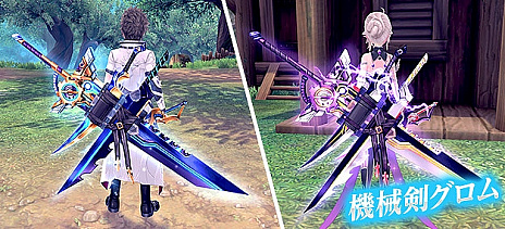 ꡼ No.018 | ָۿ -Cross to Fate-סספָפо졣ο她뤬Ǥ륤٥ȤγŤ