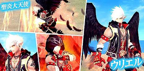 ꡼ No.020 | ָۿ -Cross to Fate-סספָפо졣ο她뤬Ǥ륤٥ȤγŤ