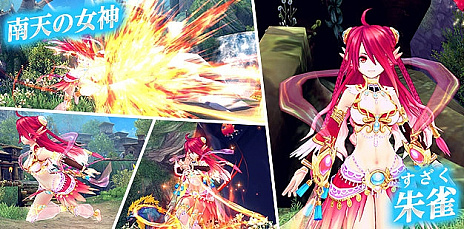 ꡼ No.021 | ָۿ -Cross to Fate-סספָפо졣ο她뤬Ǥ륤٥ȤγŤ