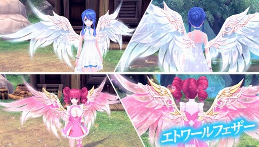 画像ギャラリー No.007のサムネイル画像 / 「幻想神域」,水着に身を包んだ幻神「聖夏大天使・ミカエル」が登場