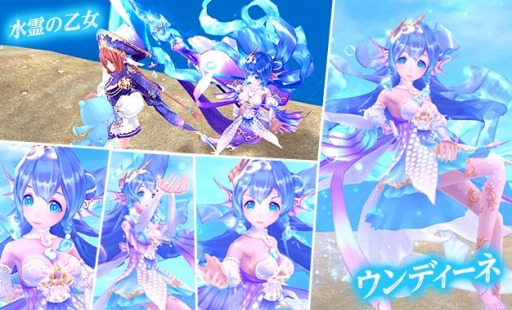 画像ギャラリー No.010のサムネイル画像 / 「幻想神域」,水着に身を包んだ幻神「聖夏大天使・ミカエル」が登場