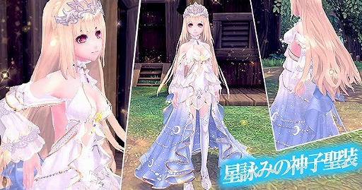 ���������꡼ No.002�Υ���ͥ������ / �ָ��ۿ���ס��ȥߥ���Ǽ��ġɤ�5���Ѥο������������Ȥ��ɲá��ȸ����Хȥ�ɤδ��ָ��ꥤ�٥�Ȥ�