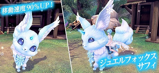 ���������꡼ No.003�Υ���ͥ������ / �ָ��ۿ���ס��ȥߥ���Ǽ��ġɤ�5���Ѥο������������Ȥ��ɲá��ȸ����Хȥ�ɤδ��ָ��ꥤ�٥�Ȥ�