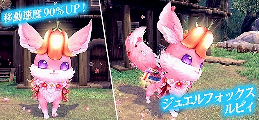 ���������꡼ No.004�Υ���ͥ������ / �ָ��ۿ���ס��ȥߥ���Ǽ��ġɤ�5���Ѥο������������Ȥ��ɲá��ȸ����Хȥ�ɤδ��ָ��ꥤ�٥�Ȥ�