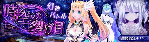 ���������꡼ No.015�Υ���ͥ������ / �ָ��ۿ���ס��ȥߥ���Ǽ��ġɤ�5���Ѥο������������Ȥ��ɲá��ȸ����Хȥ�ɤδ��ָ��ꥤ�٥�Ȥ�