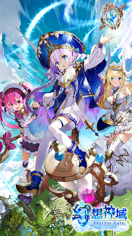 ꡼ No.009 | ָۿס828ΥåץǡȤǿ²֥²פ֥ȥϡCross to FateפAnother Fateפѹ