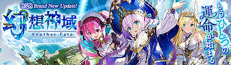 ꡼ No.030Υͥ / ָۿסĤƻѤĿ²֥²פо졣Хȥпͥƥġ֥ХХ륢꡼ʡפμ