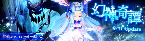 ꡼ No.001Υͥ / ָۿסȸɤ6ϡŲΥ졼͡ԡפɲáꥢƥब륤٥Ȥ䤪ʥڡ¿