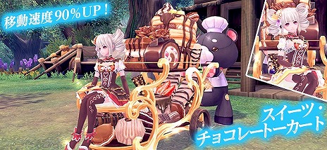 ꡼ No.013Υͥ / ָۿסȸɤ6ϡŲΥ졼͡ԡפɲáꥢƥब륤٥Ȥ䤪ʥڡ¿