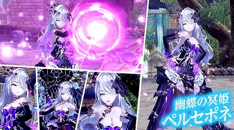 ���������꡼ No.002�Υ���ͥ������ / �ָ��ۿ��� -Another Fate-�ס������ʸ�����ͩĳ��̽ɱ���ڥ륻�ݥ͡פȡ��夻�ؤ����Х����֥ڥ륻�ݥͥ��Х����פ��о�